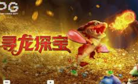 球速体育welcome电脑免费版