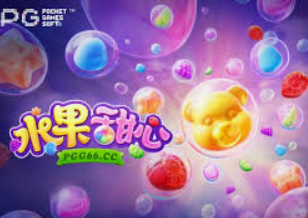 球速体育welcome正式版