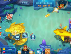 球速体育welcome电脑免费版